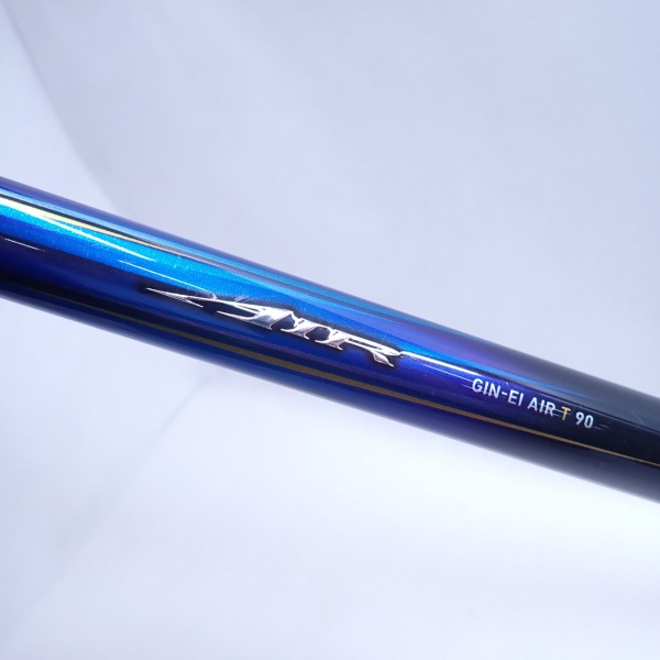 21銀影エア T90・N
